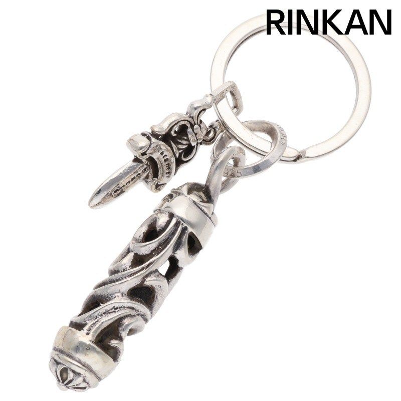 クロムハーツ ROLLER&No5 DGGR/ローラー#5ダガーキーリング シルバー