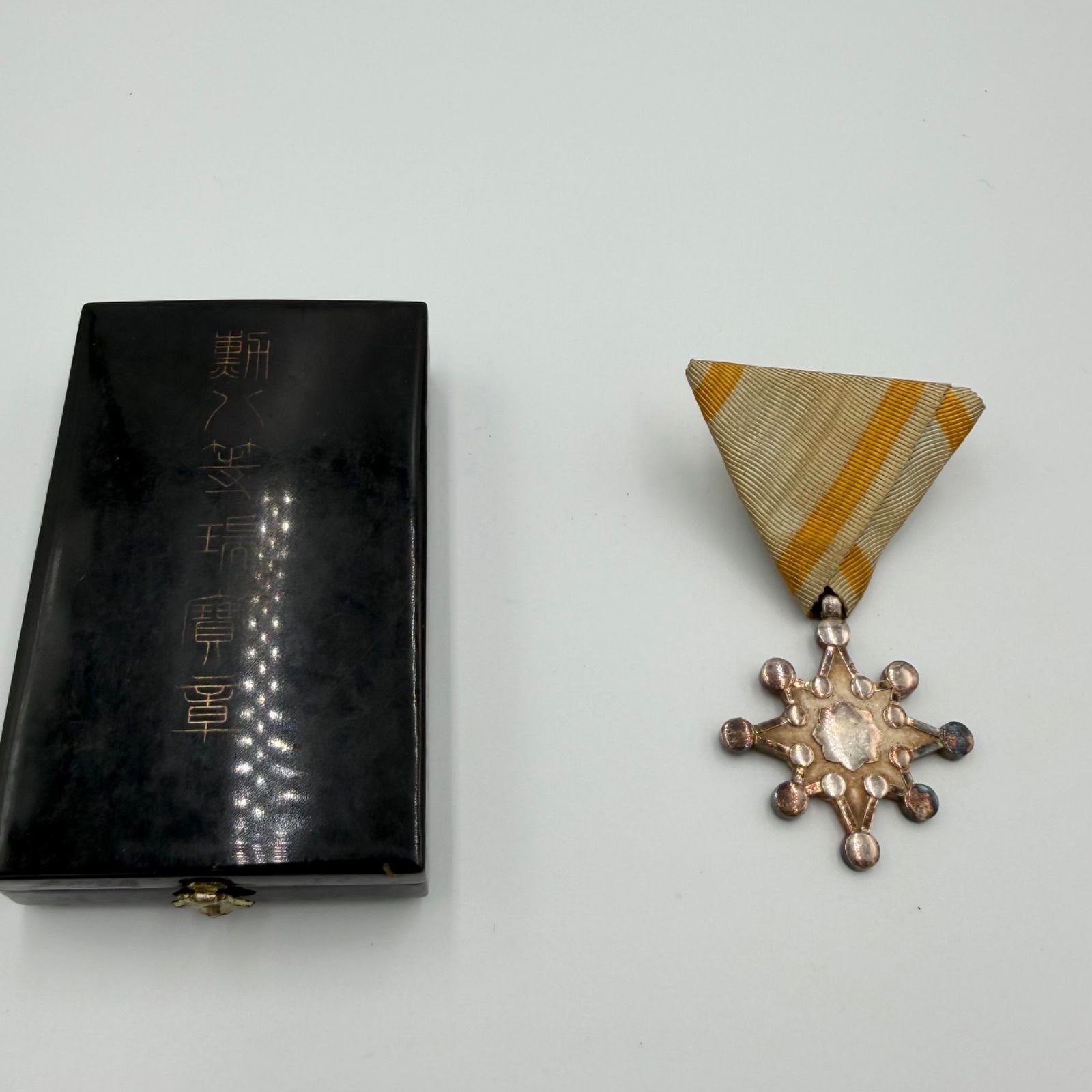 勲章まとめ】 日本軍 海軍 勲章 - メルカリ