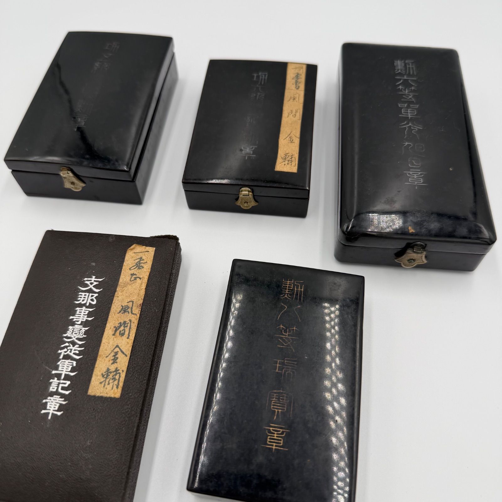 勲章まとめ】 日本軍 海軍 勲章 - メルカリ