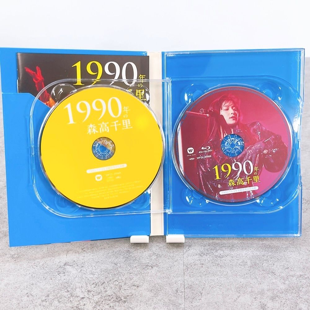 H-759 森高千里 1990年の森高千里 WPZL-90066/8 Blu-ray+CD 3枚組 動作