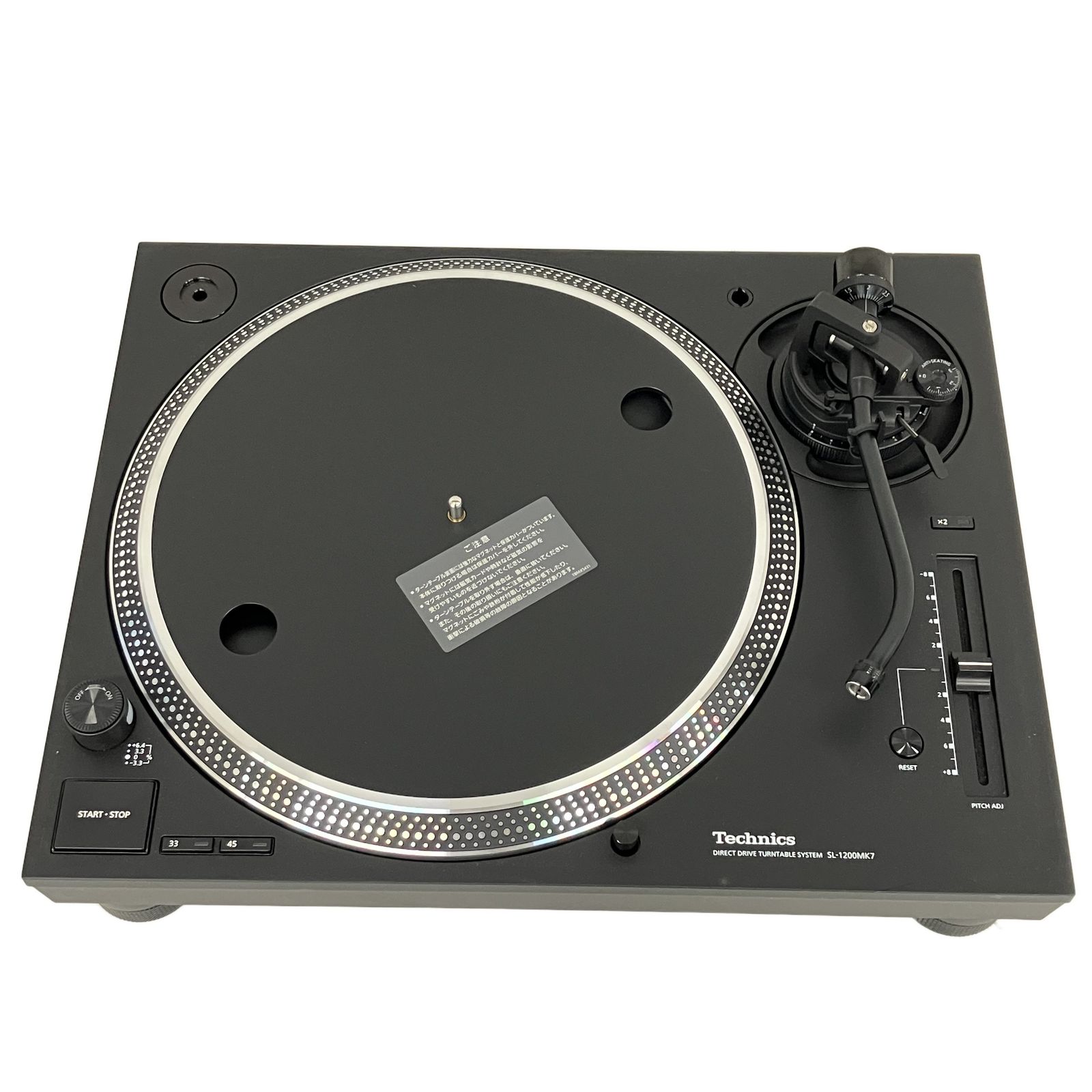 Technics SL-1200MK7 DJターンテーブル 2023年製 音響機材 中古 良好