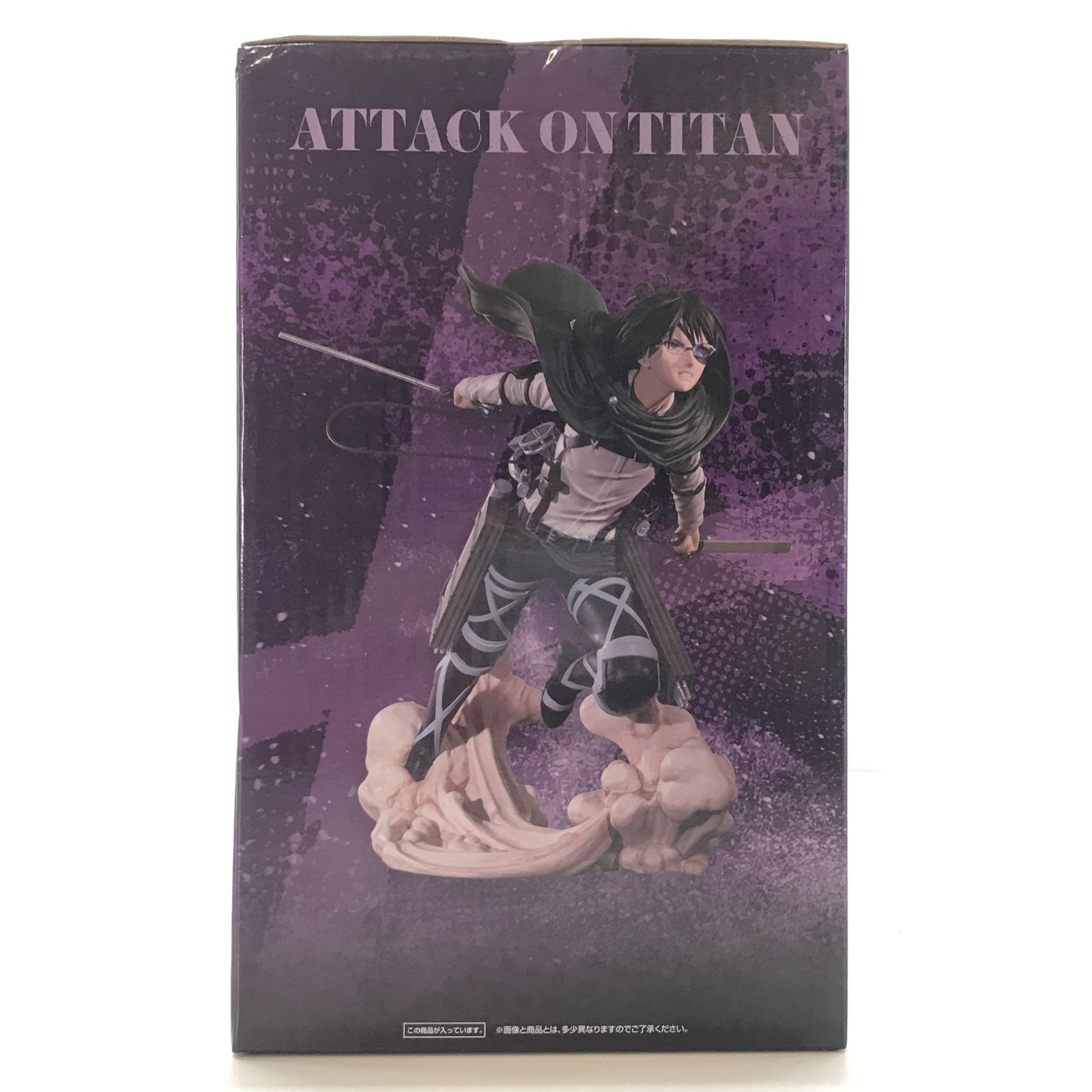 BANDAI SPIRITS フィギュア ハンジ・ゾエ ～調査兵団14代団長～ 「一番