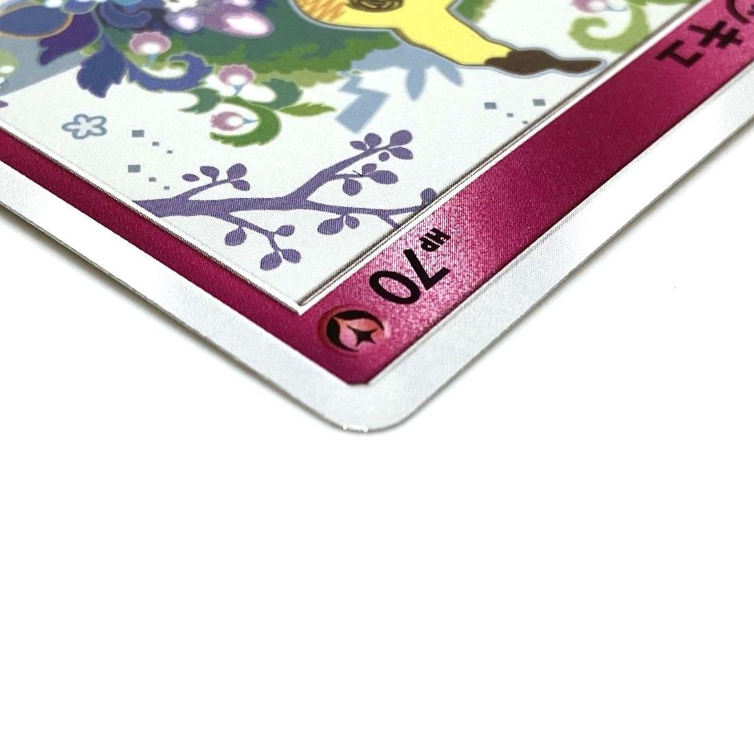 ミミッキュ プロモ 198/SM-P スペシャルBOX ミミッキュ (198/SM-P SM-PROMO)