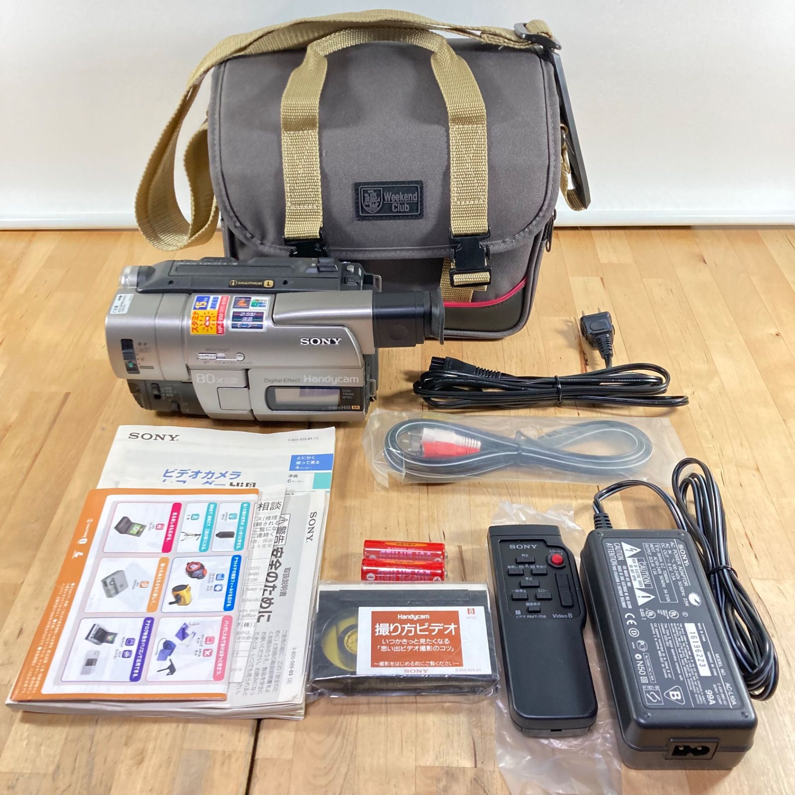 SONY ビデオカメラHi8 CCD-TRV66K - メルカリ