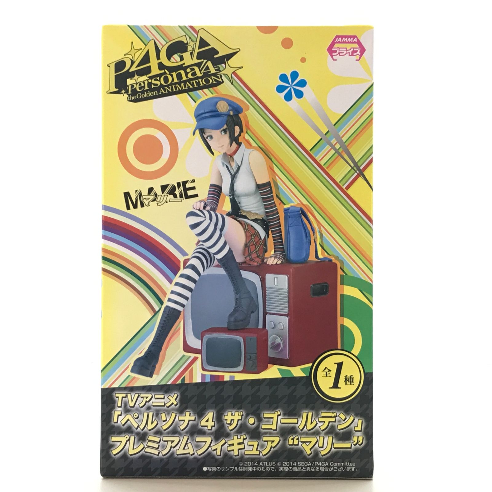 SEGA フィギュア マリー 「ペルソナ4 ザ・ゴールデン」 プレミアム