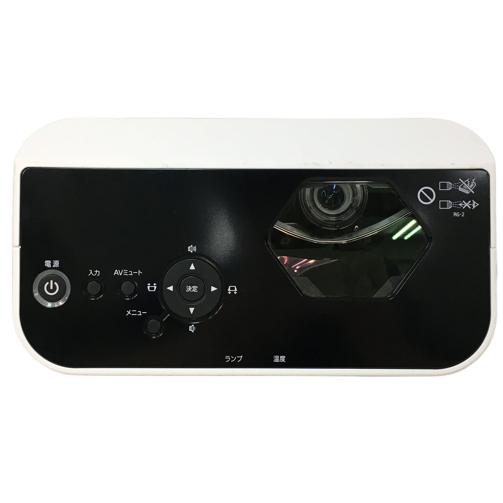 RICOH リコー PJ WX4152N 単焦点 プロジェクター ケース付き リモコン