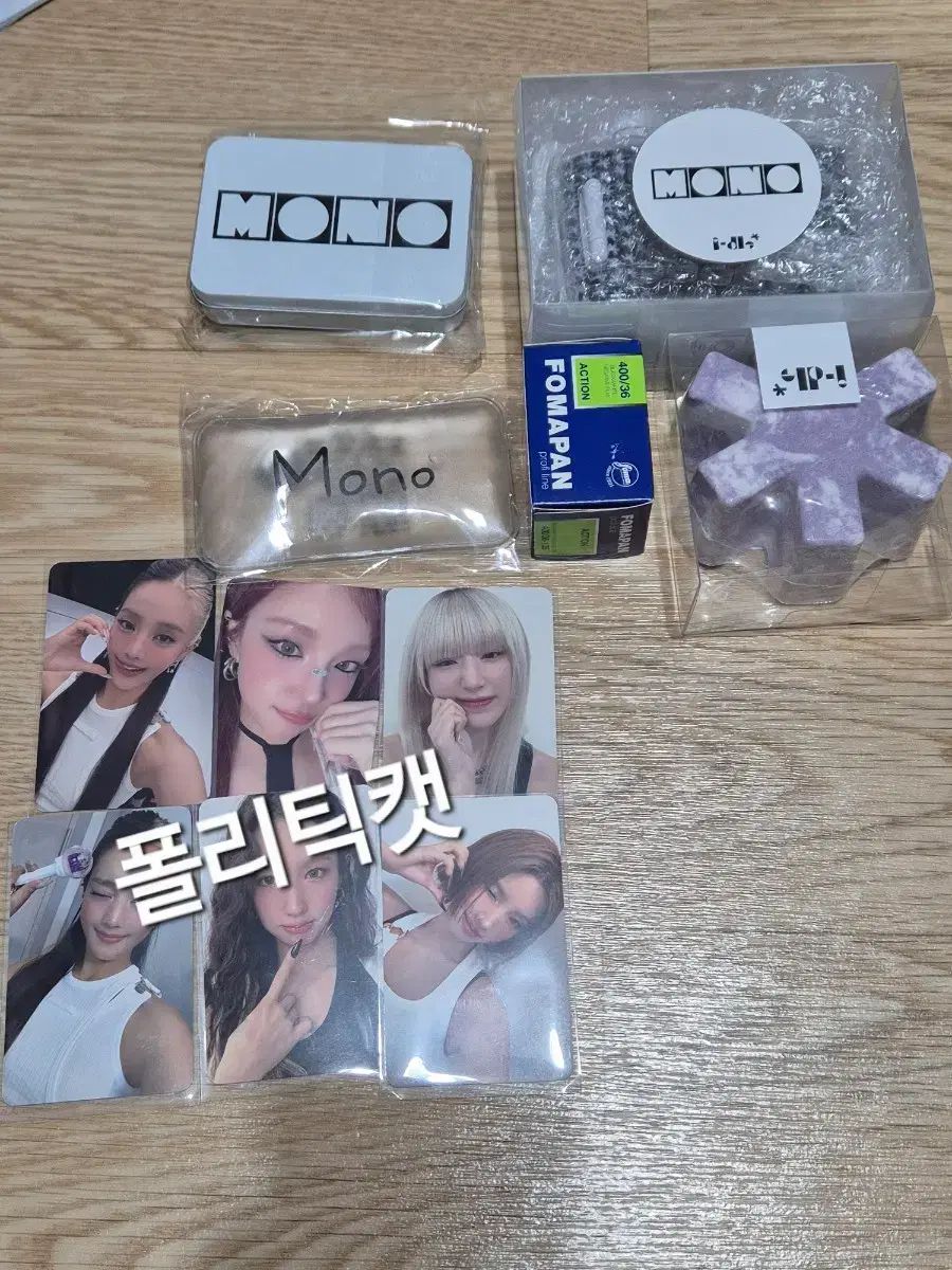 idle アイドゥル ファンミーティング サノク 限定 トレカ idle アイドゥル ミンニ サノク 希少 トレカ IDLE ウギ Mono ファンミ