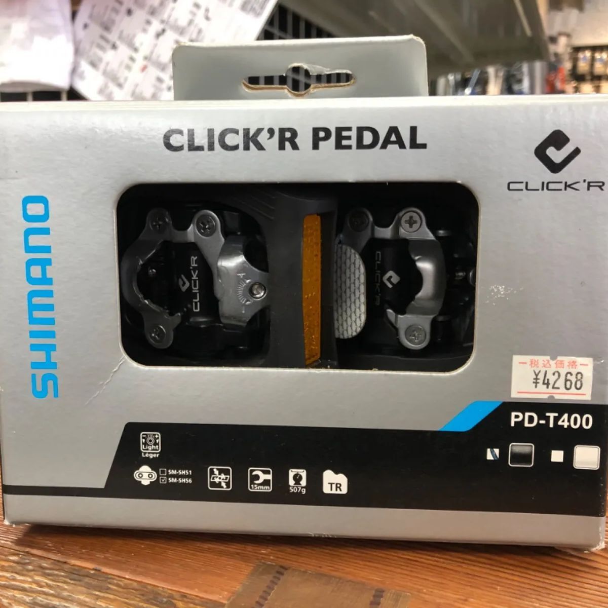 SHIMANO（シマノ）PD-T400 SPD 両面ペダル 新品未使用 - メルカリ