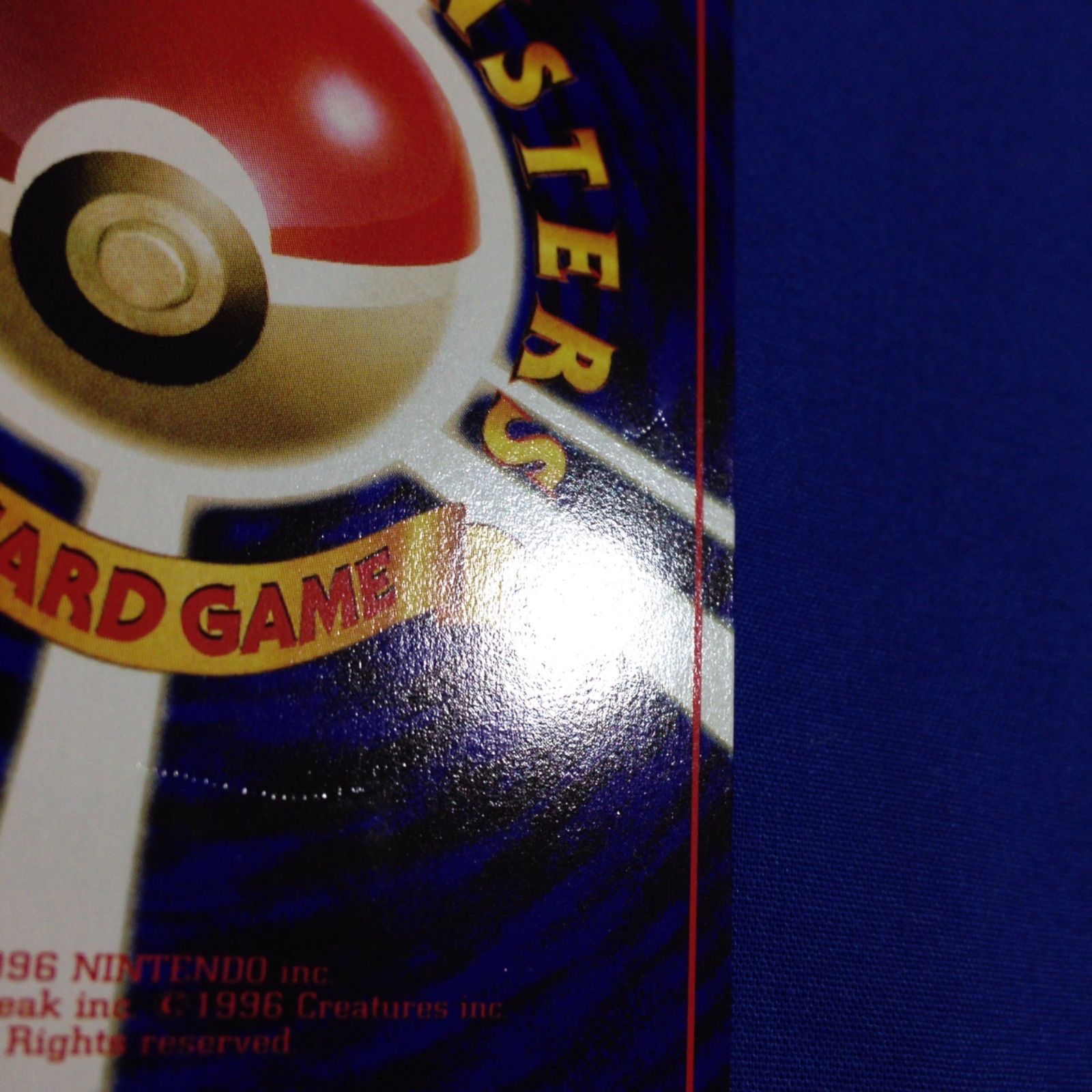 パラス 旧裏 ポケカ ポケモンカード 拡張シート 青版 - メルカリ