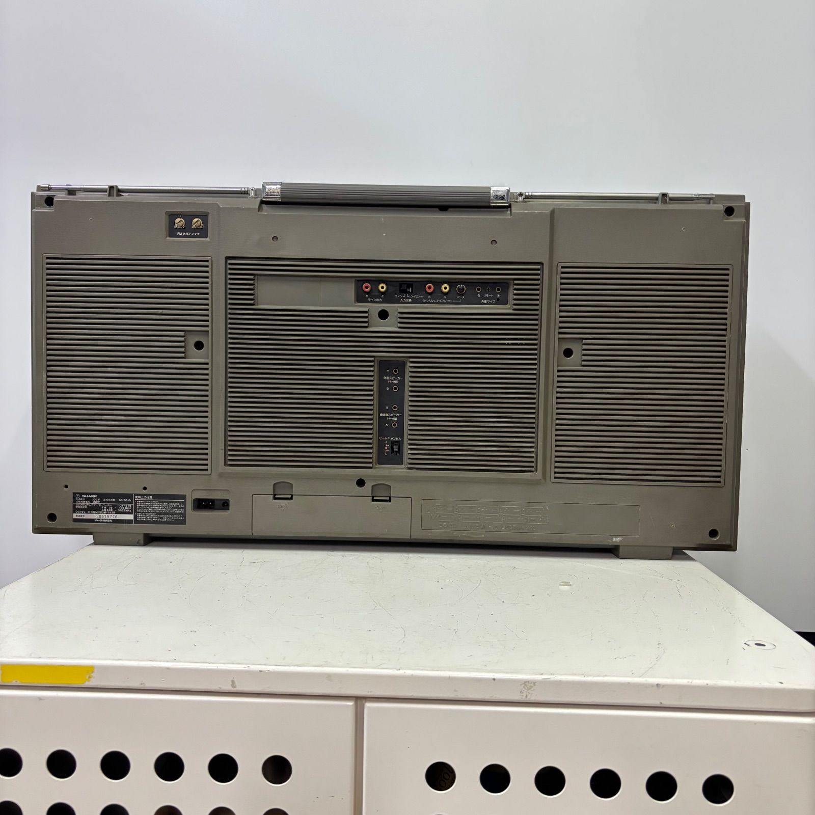 昭和レトロ・レア！】SHARP/シャープ ラジカセ GF-919 - メルカリ