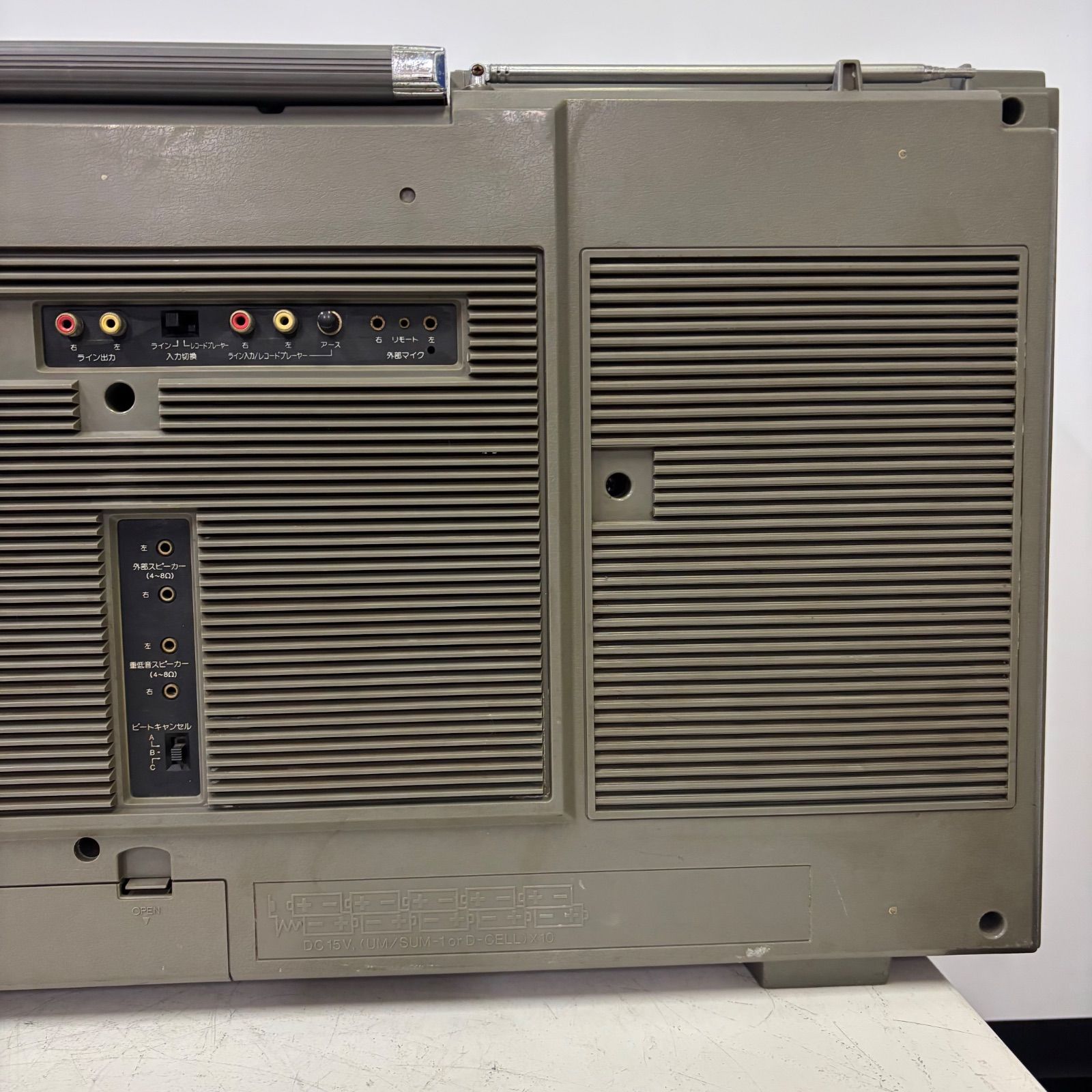 昭和レトロ・レア！】SHARP/シャープ ラジカセ GF-919 - メルカリ