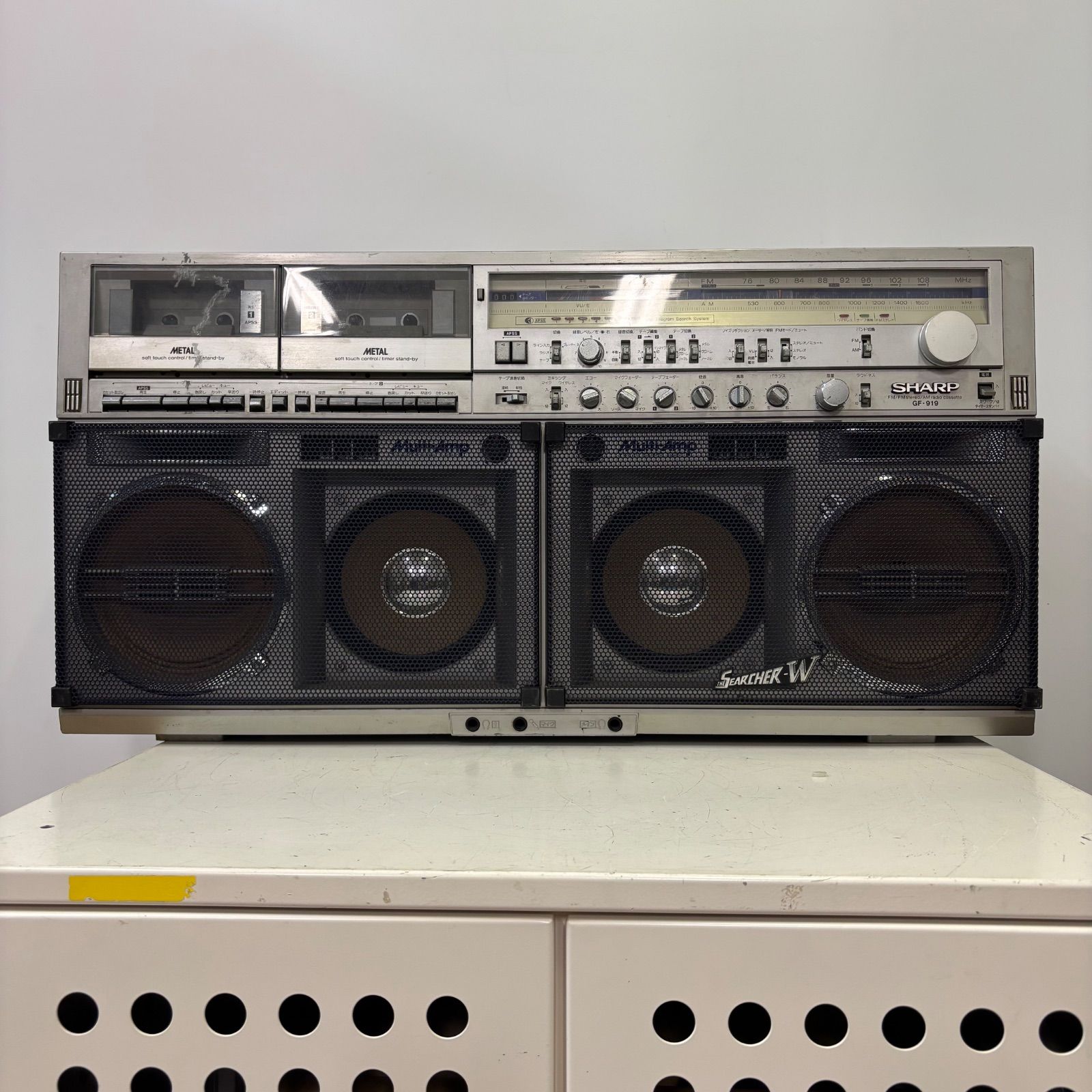 昭和レトロ・レア！】SHARP/シャープ ラジカセ GF-919 - メルカリ