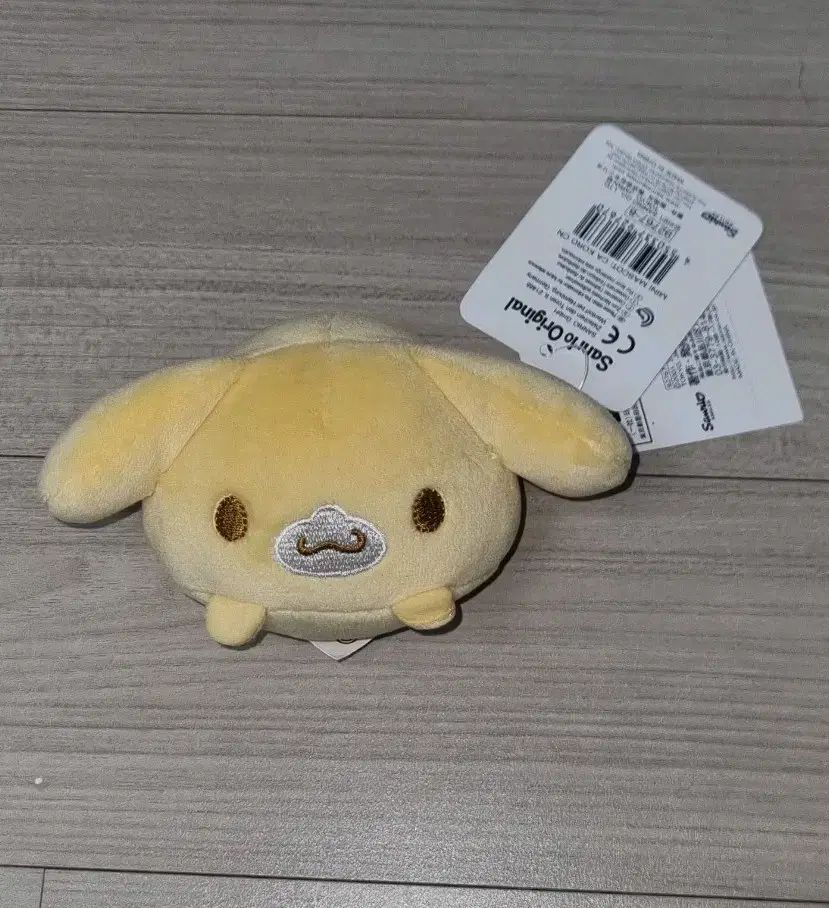 サンリオ シナモロール カプチーノ マスコット ぬいぐるみ - メルカリ