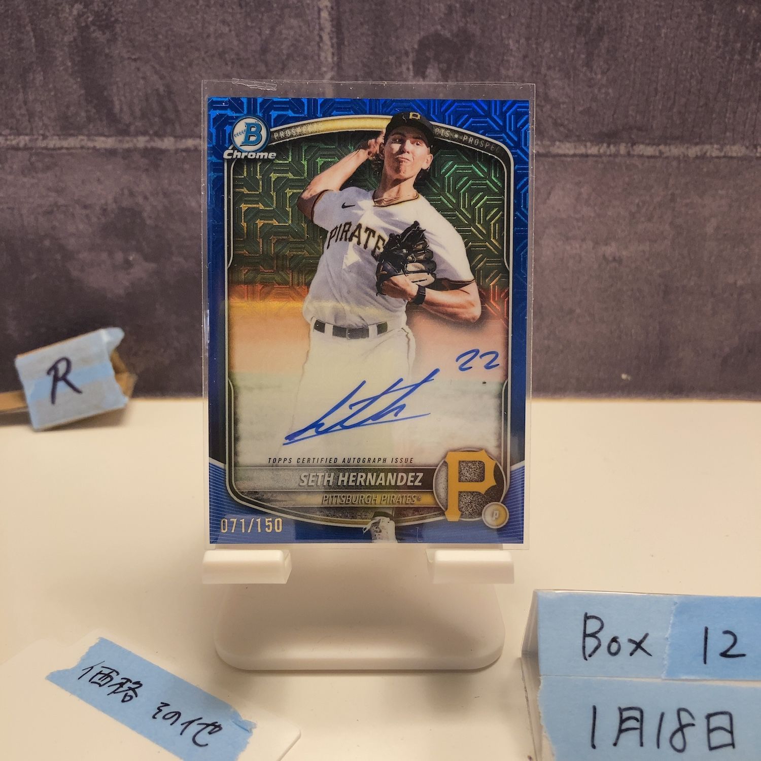 2025 Topps Bowman Chrome Seth Hernandez 071/150 直筆サインカード