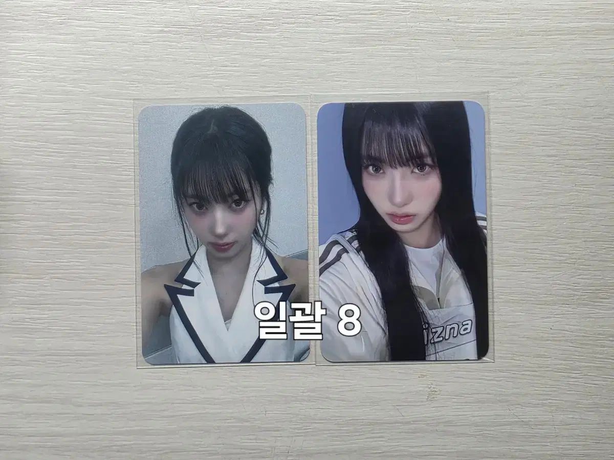 izna イズナ ジミン NJP everline サイン会 アユクデ トレカ イズナ アユクデ EVERLINE エバーライン ・エバラ 九井 一 トレカ MY