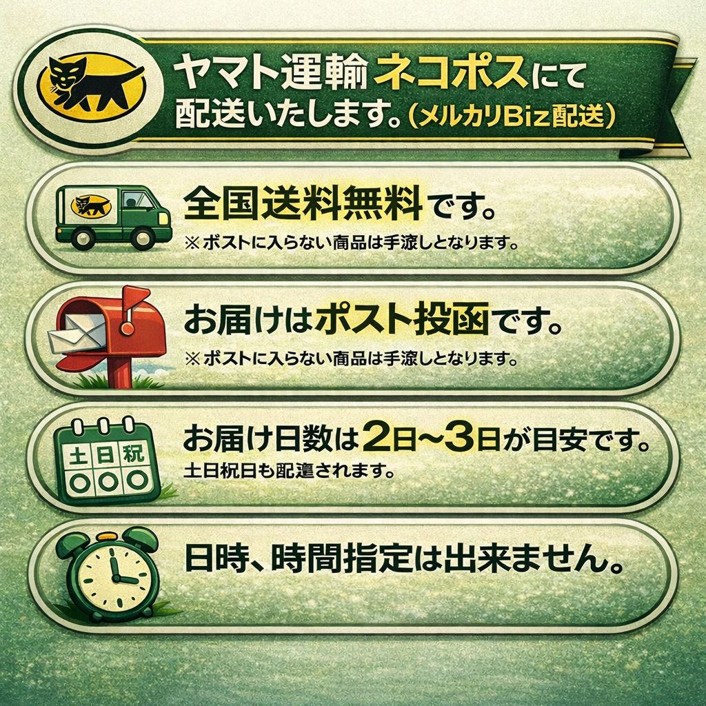 新品 10本 メガネケーブル (1M) 電源ケーブル メガネコード プリンタ― ゲーム機など thumbnail 4