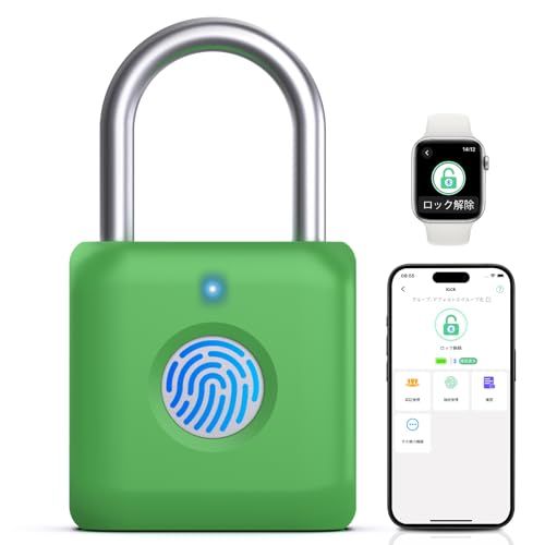 eLinkSmart スマートロック 指紋認証 南京錠 USB 充電 スマートフォン