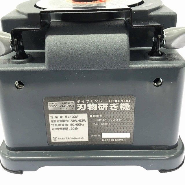 ☆比較的綺麗☆三共コーポレーション HARD HEAD 100V ダイヤモンド刃物 