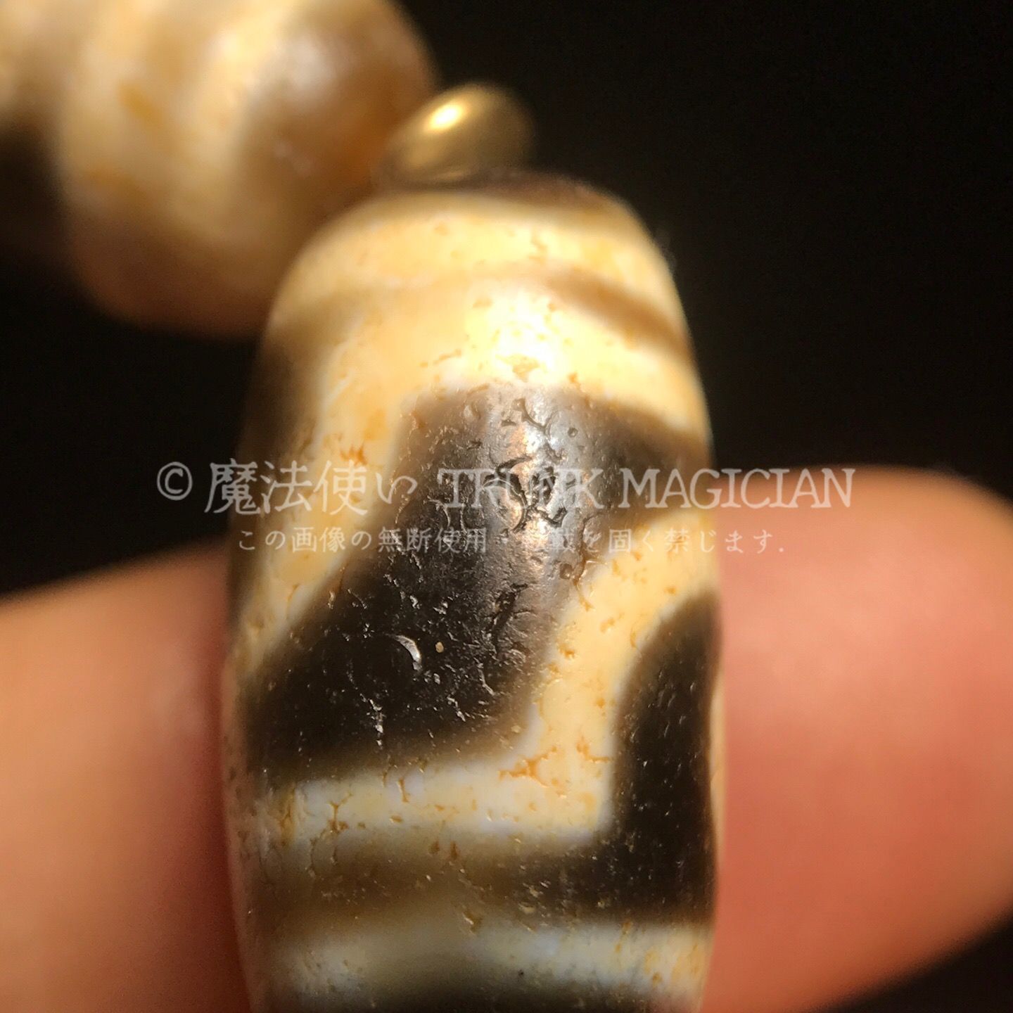 旧家蔵出し 瑪瑙細密彫 自然風化紋 如意兩眼天珠手串 根付 供養品 風水