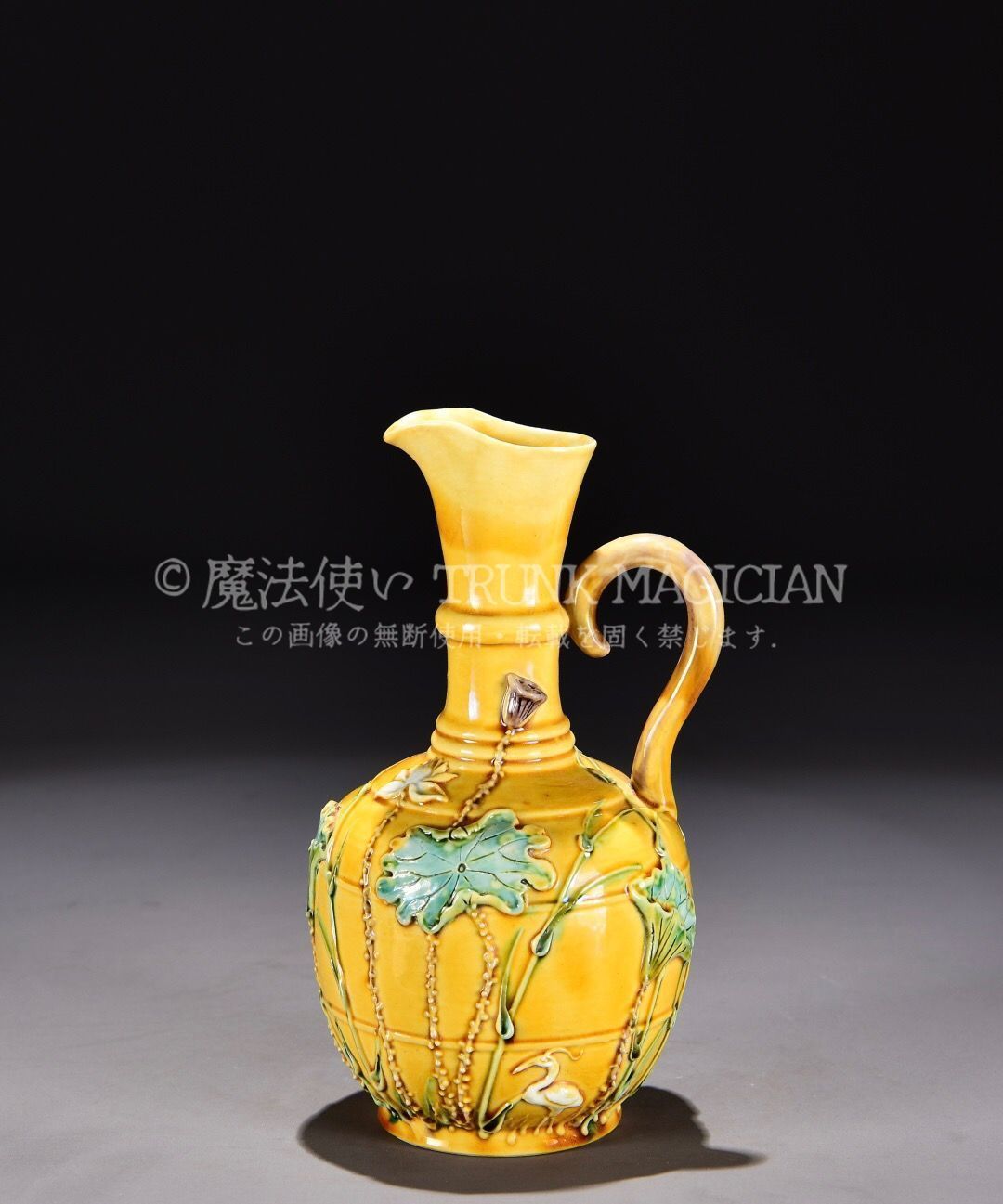 旧家蔵出し 大清乾隆年製 素三彩 荷趣紋 執壷 古陶瓷器 陶芸 造型精美