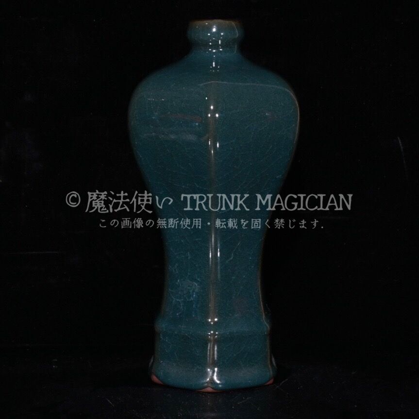 中国 骨董品 宋時代 汝窯 瓶 旧家蔵出し 陶芸 古美術 中国 骨董品 宋