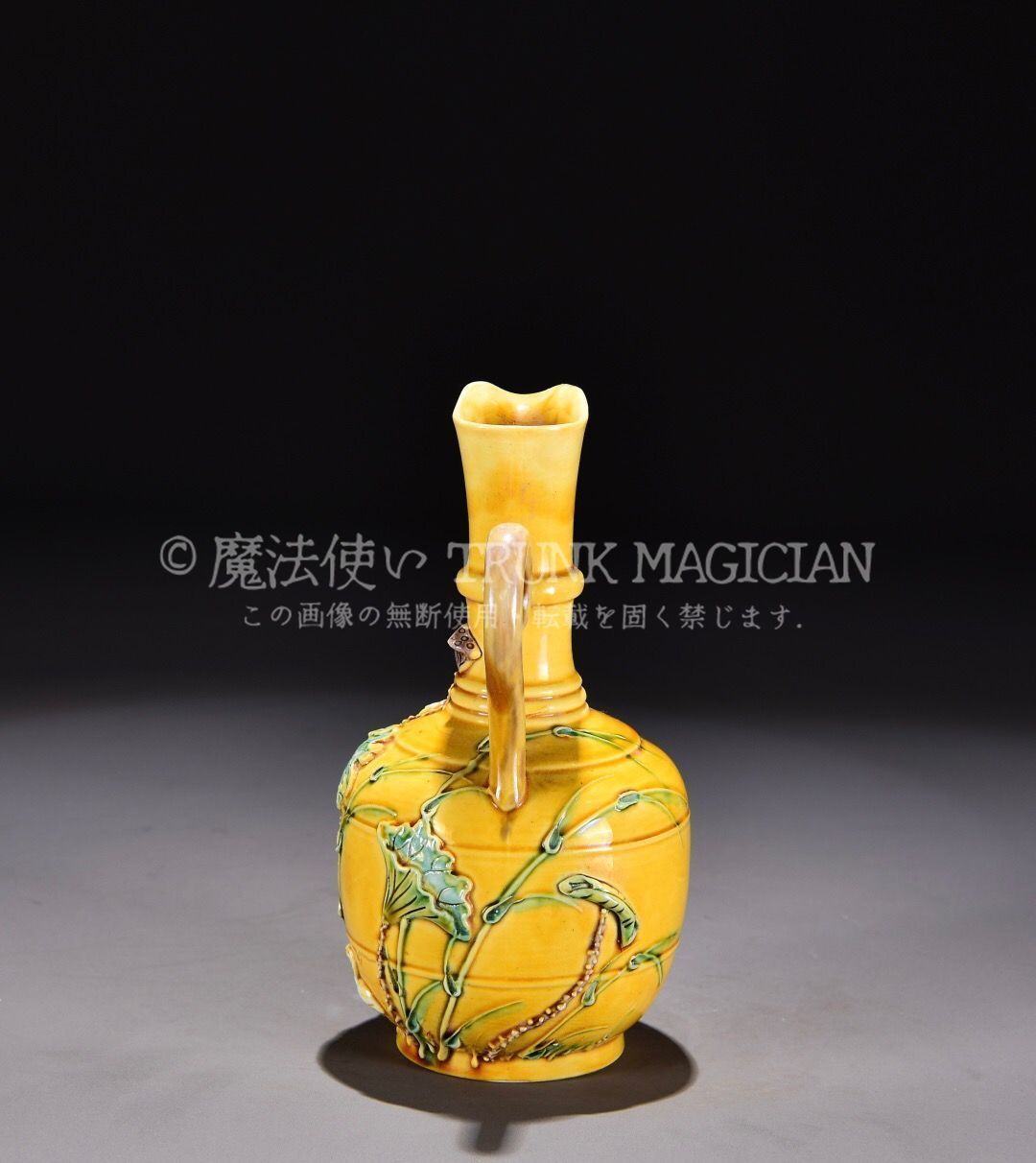 旧家蔵出し 大清乾隆年製 素三彩 荷趣紋 執壷 古陶瓷器 陶芸 造型精美