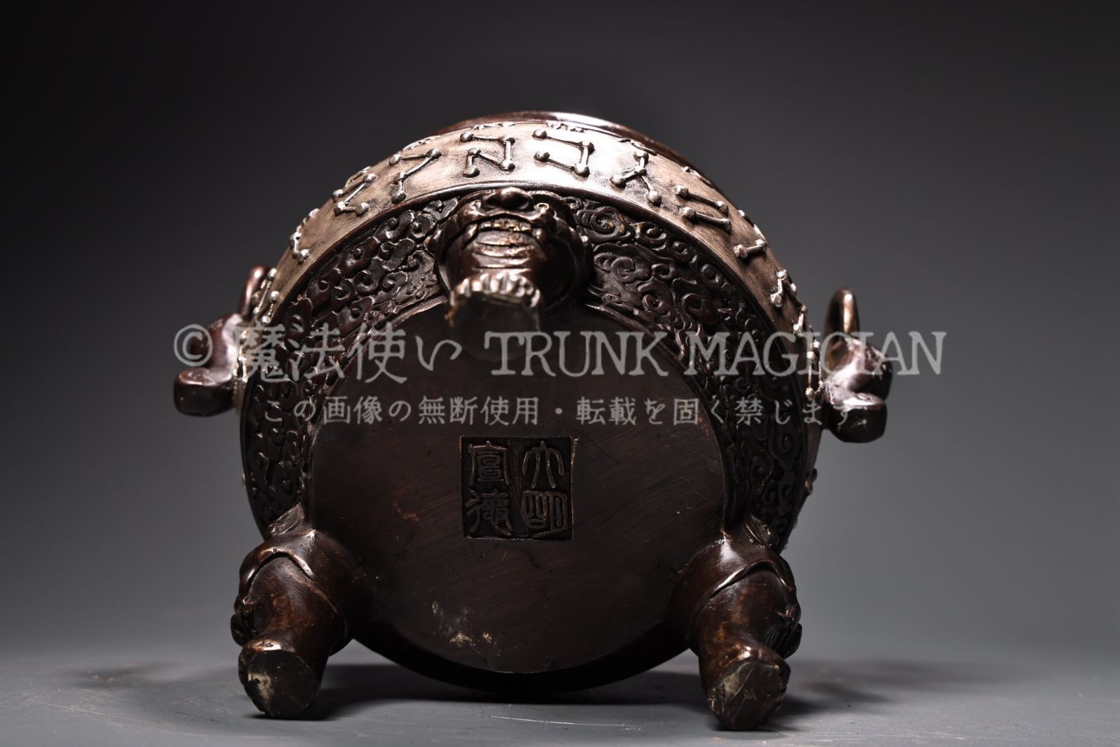 旧家蔵出し 銅製 銀鍍 雙耳 八卦三足熏香炉 香道具 逸品仏具 仏具一般