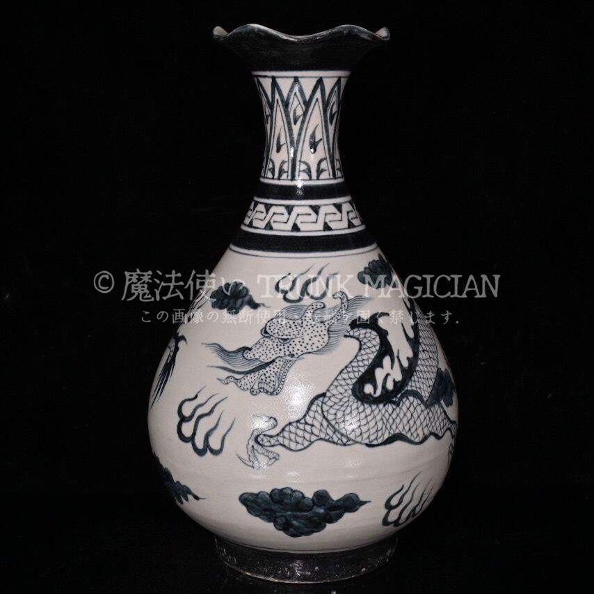 旧家蔵出し 宋 吉州窯 龍紋 花口玉壺春瓶 古陶瓷器 陶芸 造型精美 古