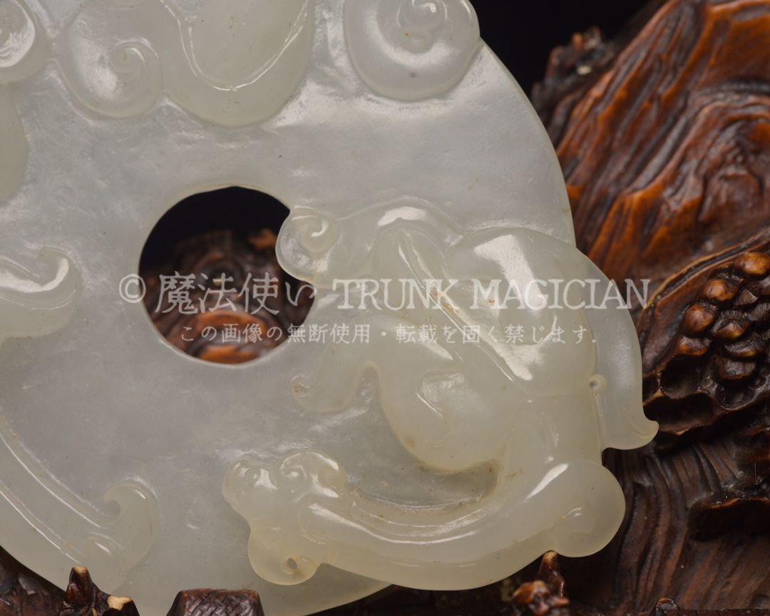 旧家蔵出し 和田玉細密彫 高古件 透空彫 瑞獣紋 玉璧 根付 置物 賞物
