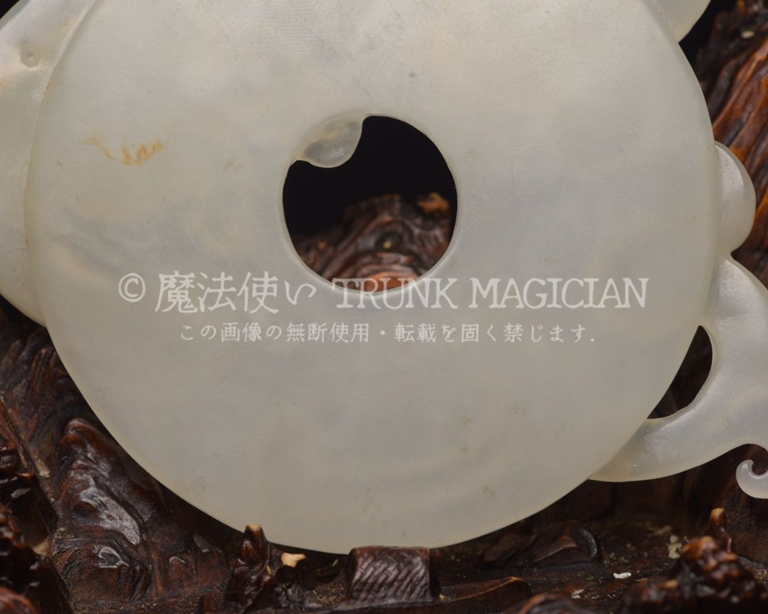 旧家蔵出し 和田玉細密彫 高古件 透空彫 瑞獣紋 玉璧 根付 置物 賞物