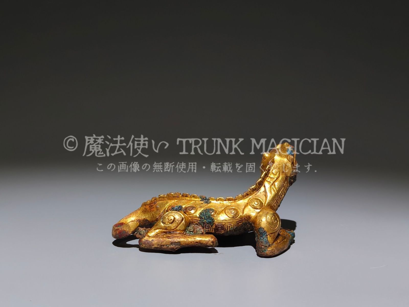 旧家蔵出し 戦漢 青銅器彫 青銅 塗金 瑞獣 食器 祭祀品 副葬品 供養品