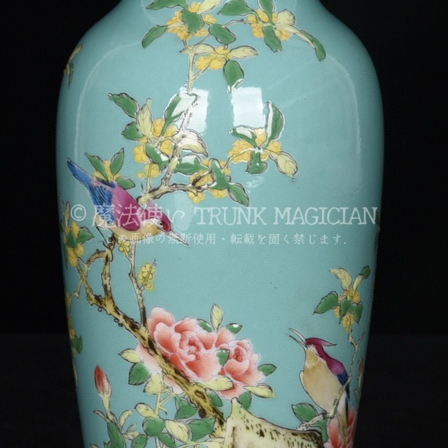 旧家蔵出し 大清雍正年製 粉彩 花鳥紋 花瓶 古陶瓷器 陶芸 造型精美 古
