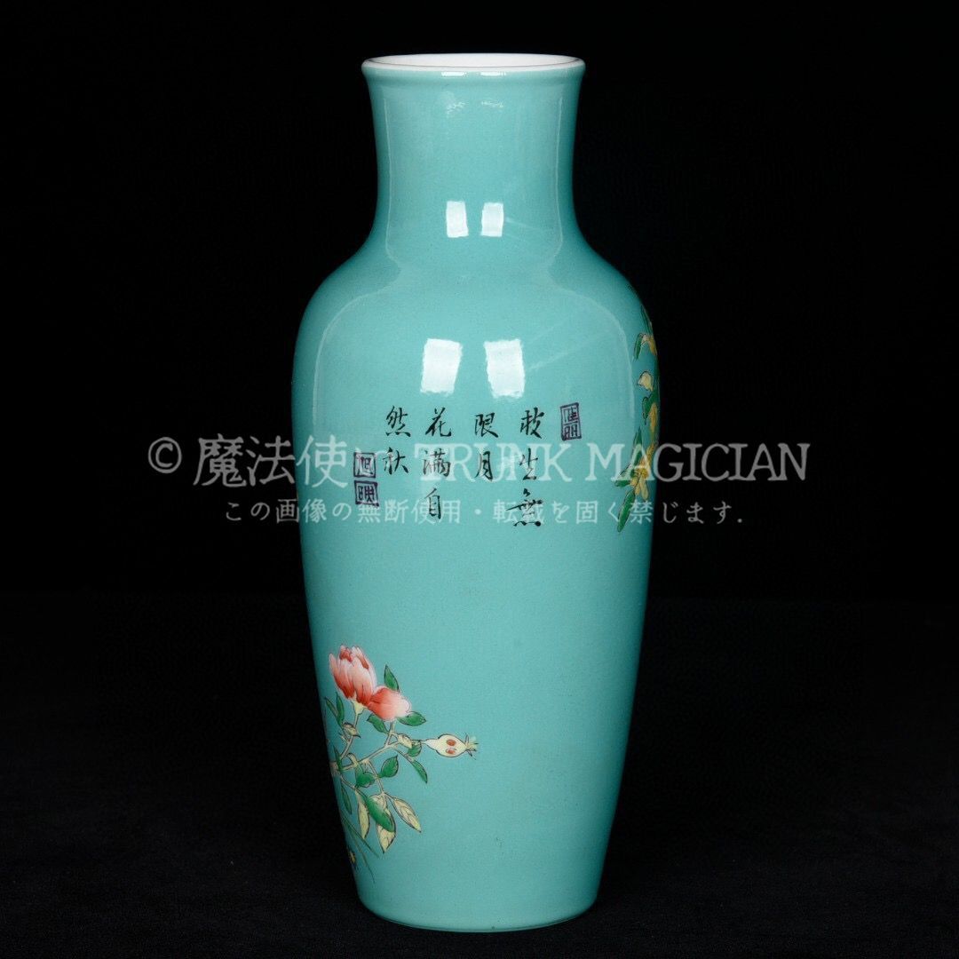 古美術 花瓶 時代品 旧家蔵出し 大清雍正年製 粉彩 花鳥紋 花瓶 古陶瓷器 陶芸 造型精美 古