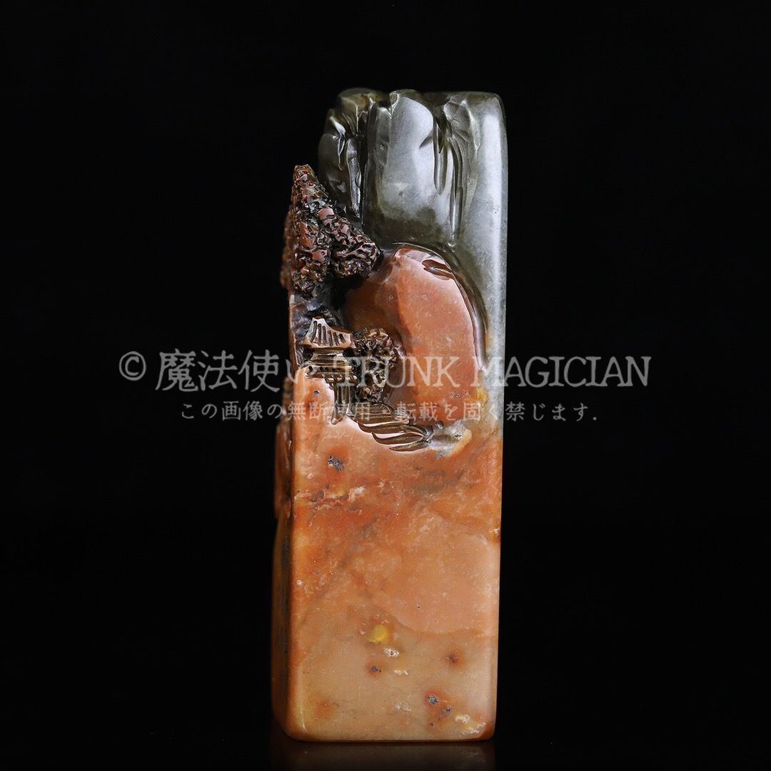 旧家蔵出し 寿山石 芙蓉石彫 松下論道印章 箱付 印鑒 書道品 文房賞物