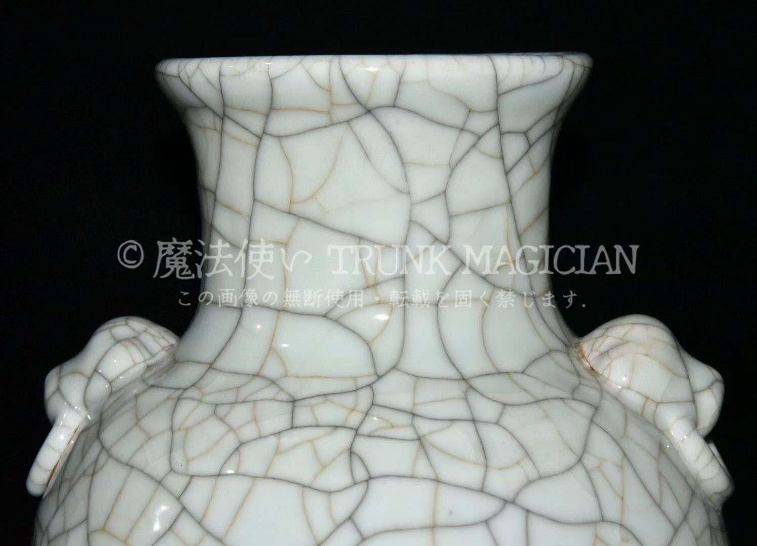 旧家蔵出し 宋 哥窯 開片 雙耳瓶 古陶瓷器 陶芸 造型精美 古美術品