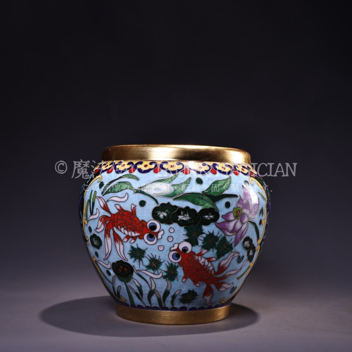 旧家蔵出し 銅製 景泰藍 琺瑯彩 年年有餘紋缸 置物 賞物 供養品 古美術