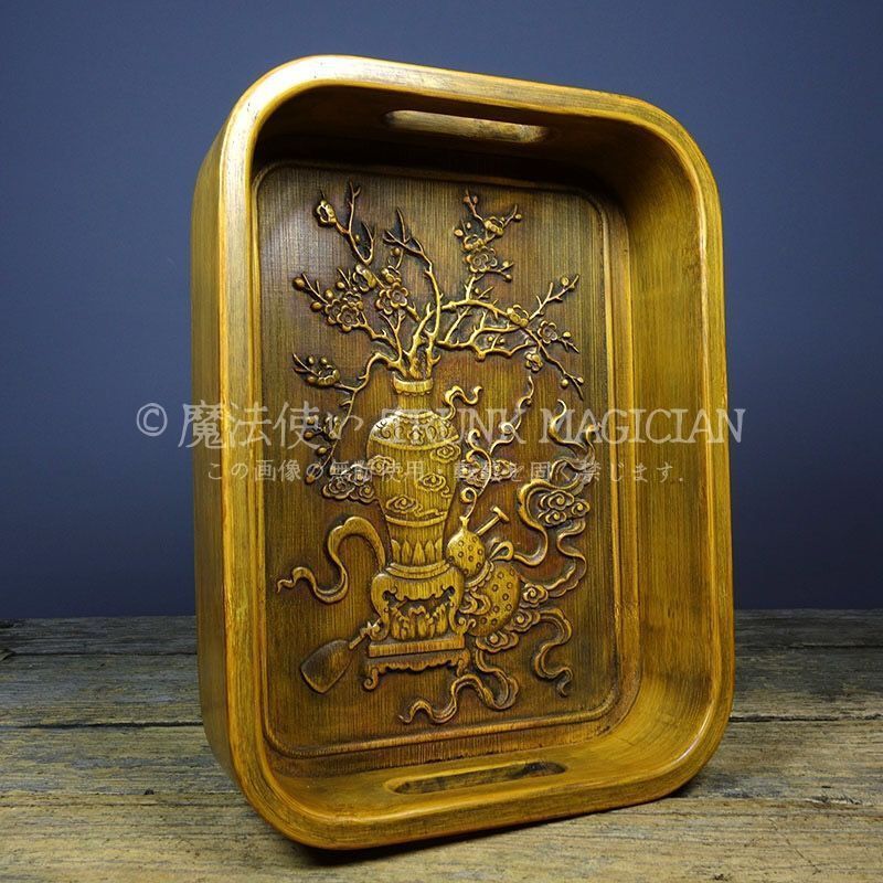 旧家蔵出し 竹黄細密彫 花瓶紋 茶盤 文房賞物 供養品 古美術品 収集家