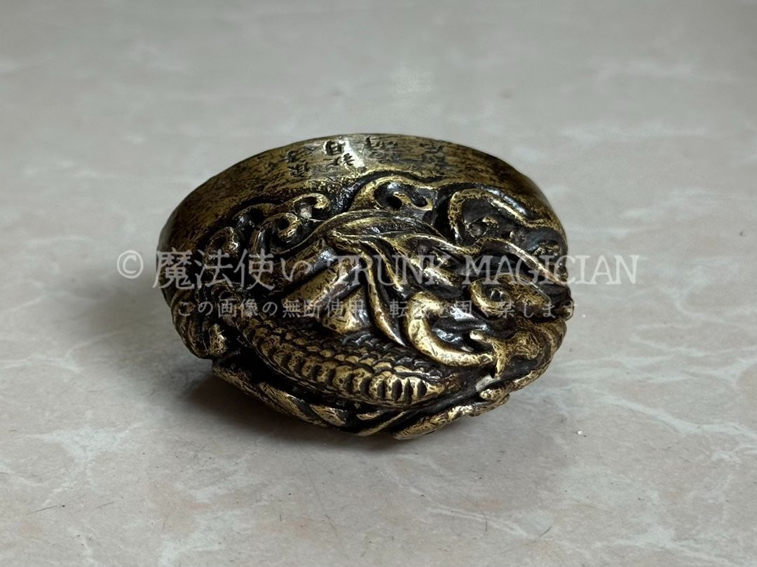 旧家蔵出し 銅製細作 龍頭印章 篆刻 文房具 書道品 供養品 古美術品