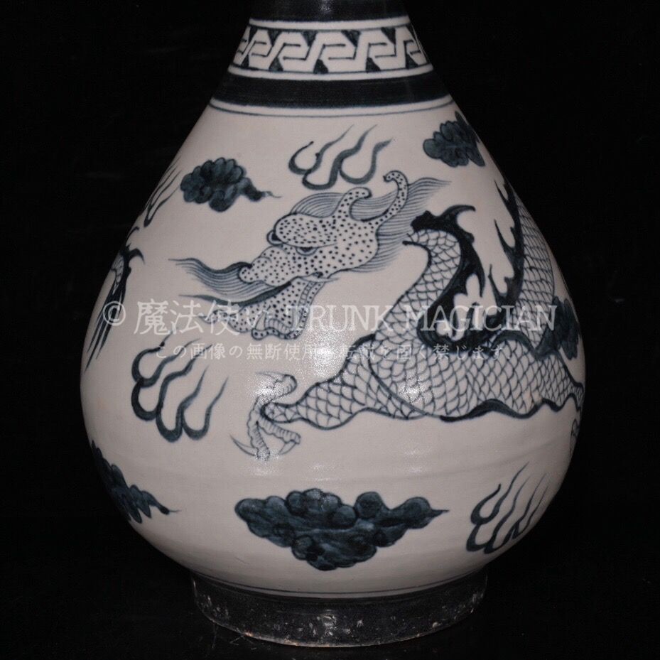 旧家蔵出し 宋 吉州窯 龍紋 花口玉壺春瓶 古陶瓷器 陶芸 造型精美 古