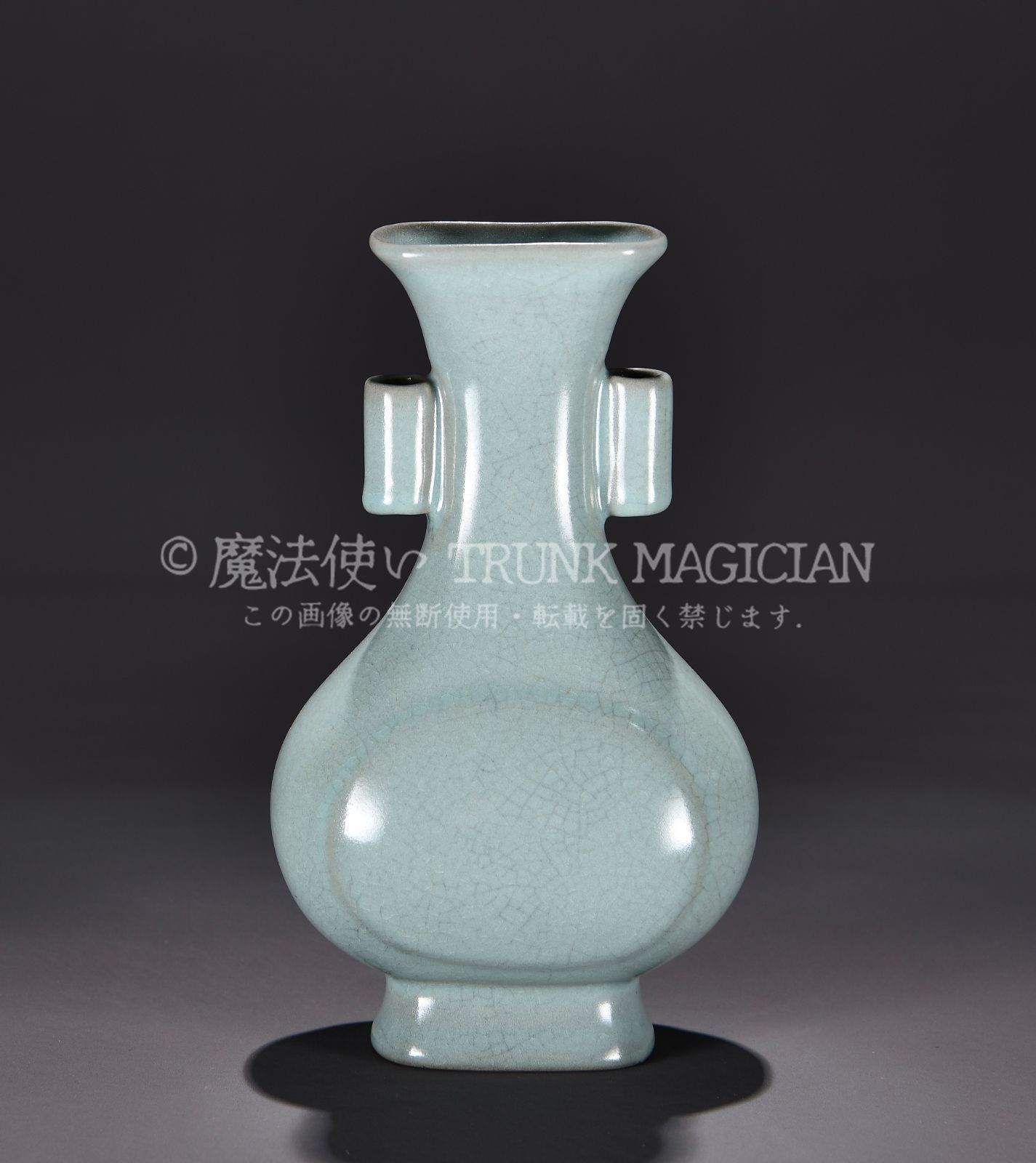 旧家蔵出し 宋汝窯 天清釉 卷耳尊 花瓶 花器 古陶瓷器 陶芸 造型精美