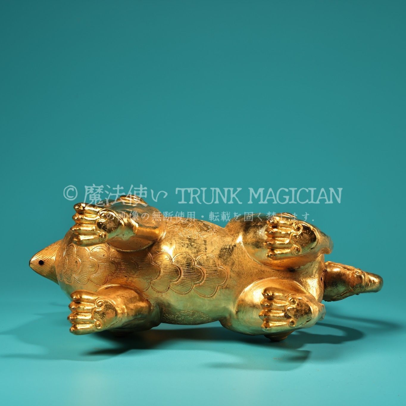 旧家蔵出し銅製細作 塗金 浮彫 鏨刻 神獣 招財 辟邪 置物 文房賞物