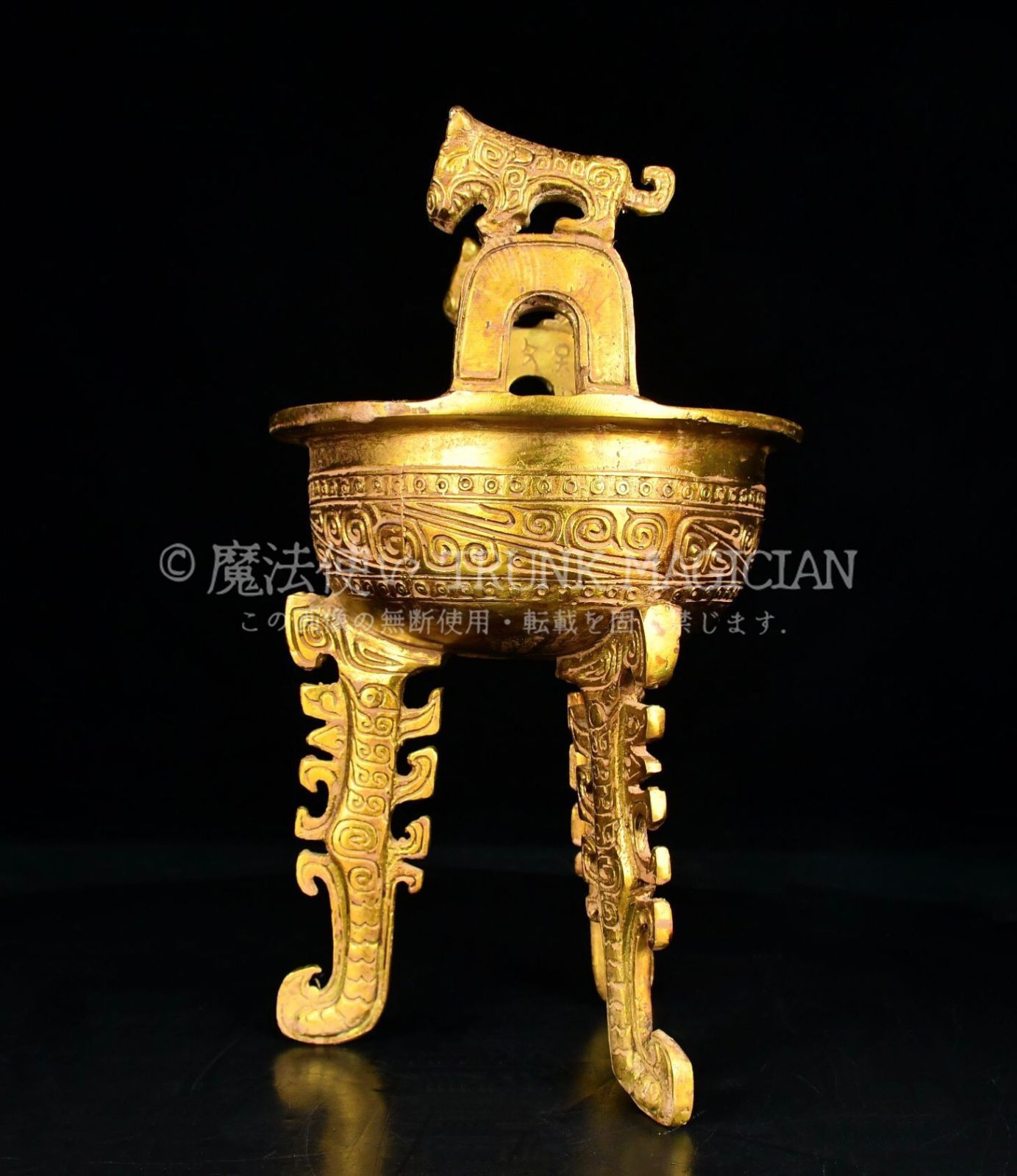 旧家蔵出し 戦 青銅器彫 青銅 塗金 臥虎鼎 食器 祭祀品 副葬品 供養品