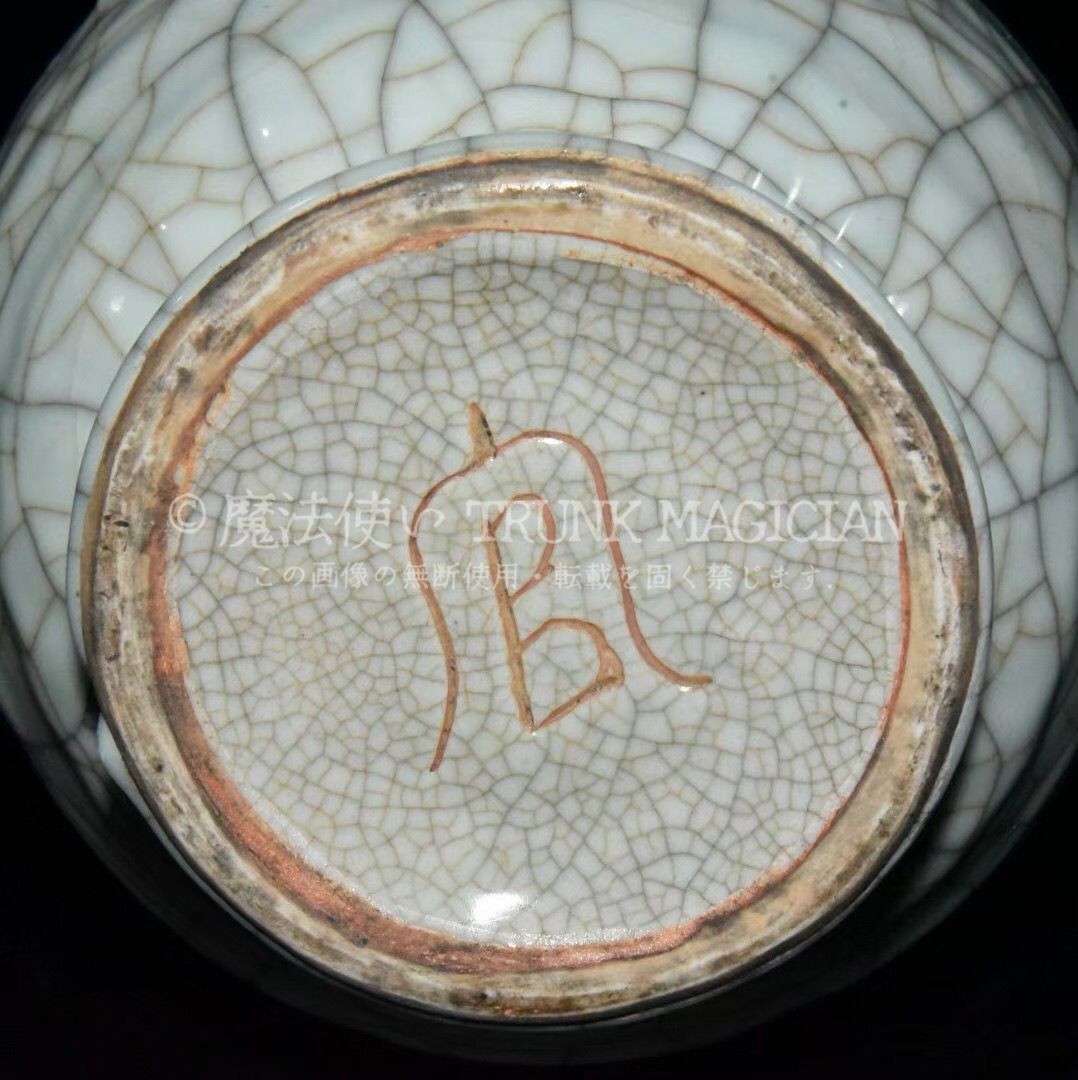 旧家蔵出し 宋 哥窯 開片 雙耳瓶 古陶瓷器 陶芸 造型精美 古美術品