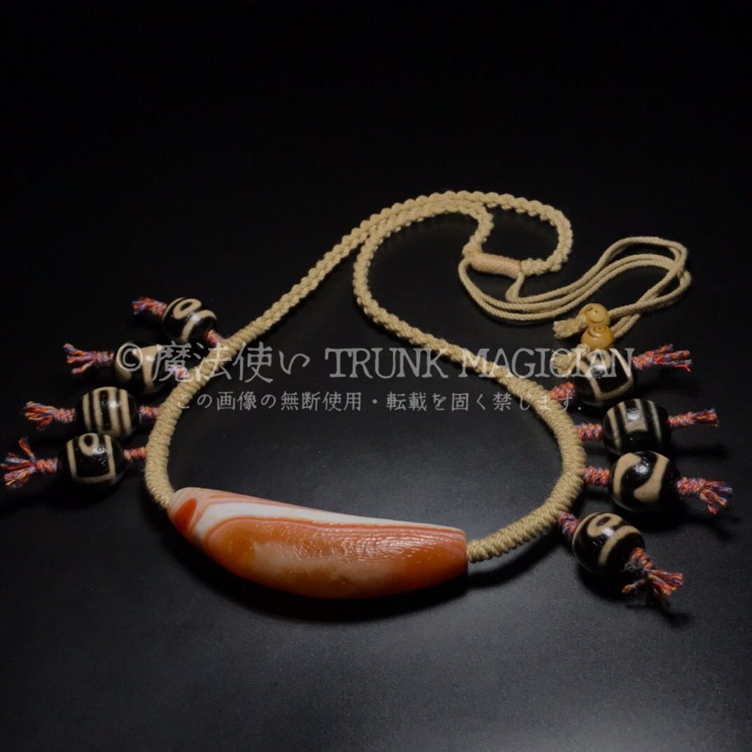 旧家蔵出し 瑪瑙細密彫 自然風化紋 牛角天珠鎖骨ネックレス本 根付