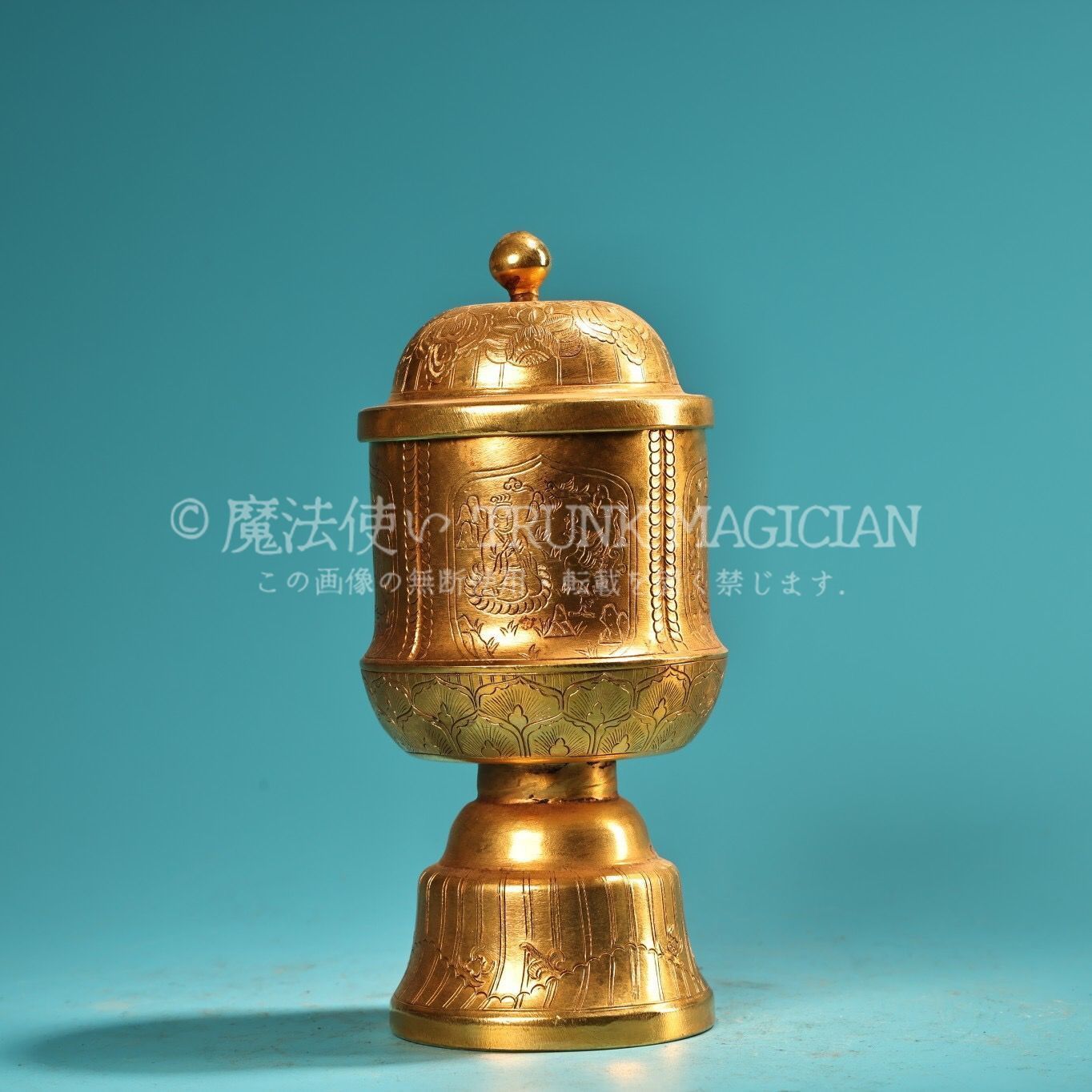 旧家蔵出し 銅製 塗金 神獣紋 蓋杯 置物 賞物 供養品 古美術品 収集家