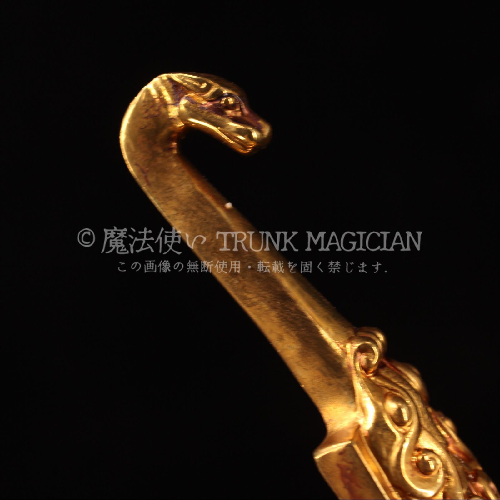 旧家蔵出し 銅製 塗金 浮彫 鏨刻 龍勾如意腰帶扣 置物 賞物 供養品 古