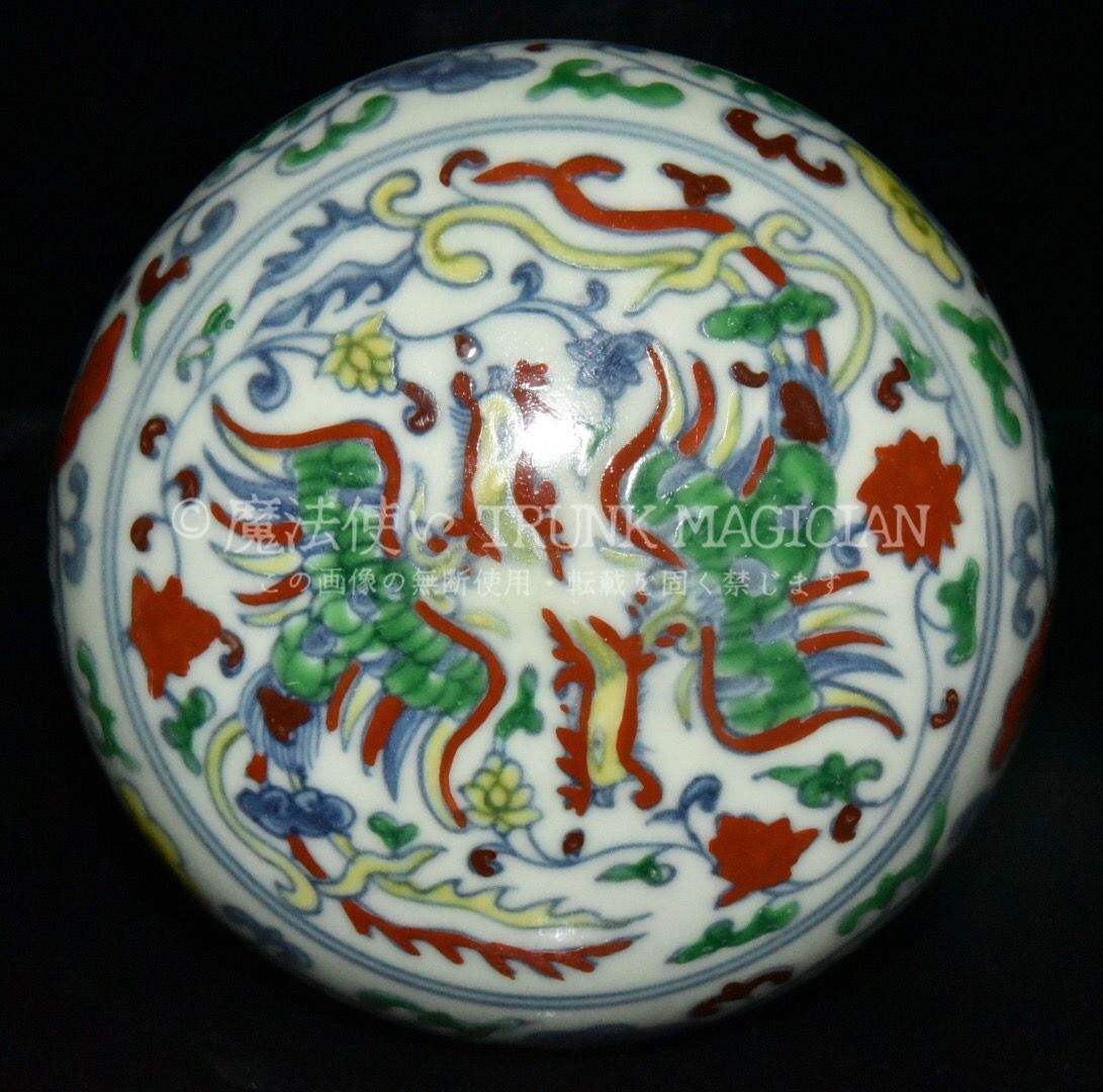 旧家蔵出し 大明成化年製 斗彩 鳳紋 粉盒 古陶瓷器 陶芸 造型精美 古