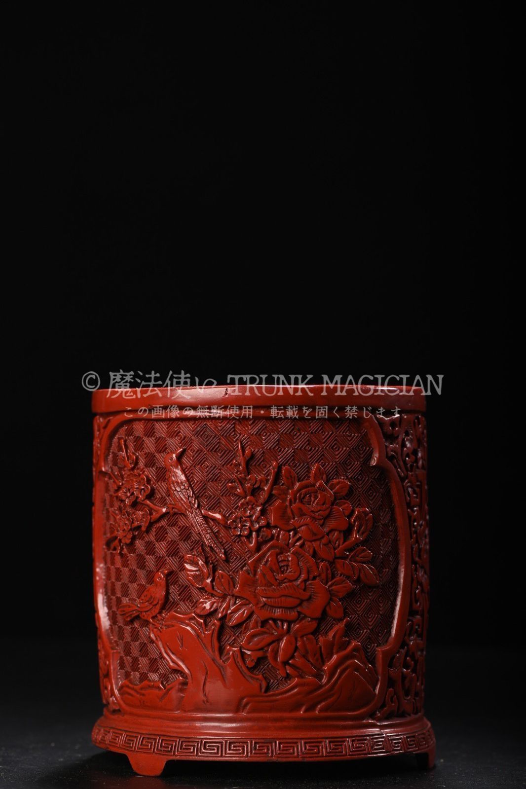 旧家蔵出し 漆器漆彫 剔紅 花鳥紋 筆筒 書道品 文房賞物 供養品 古美術