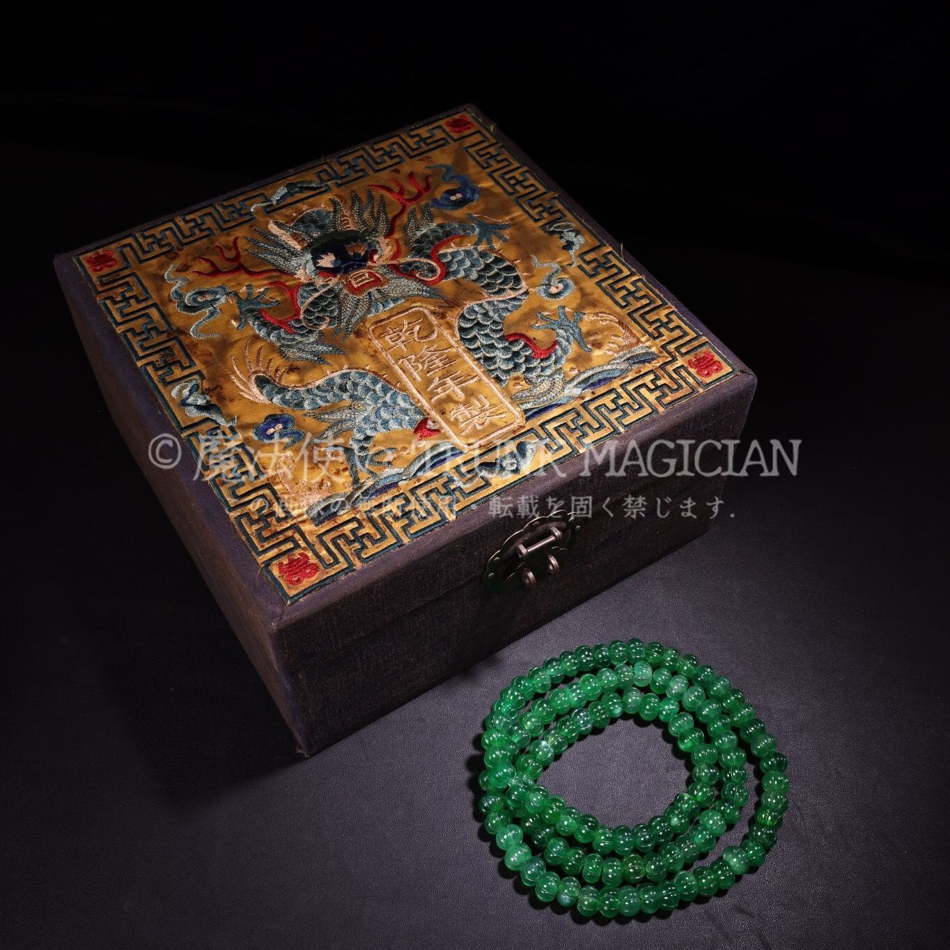 旧家蔵出し 翡翠細密彫 南瓜珠仏珠ネックレス本 箱付 根付 裝身具 供養