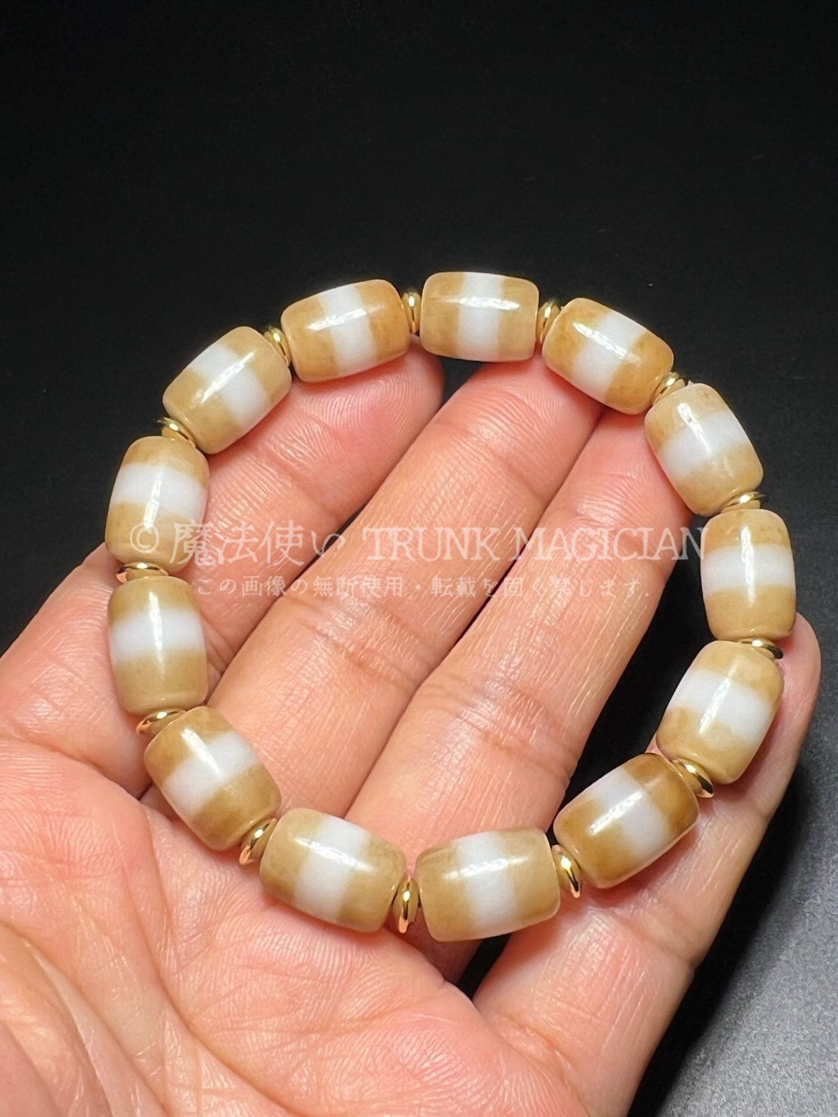 旧家蔵出し 瑪瑙細密彫 自然風化紋 一線藥師天珠 仏珠 手串 根付 裝身